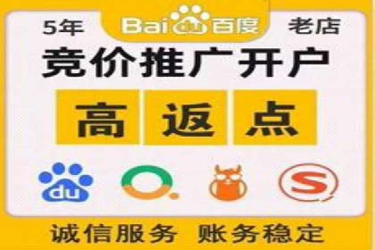 信息流广告代理案例启示录